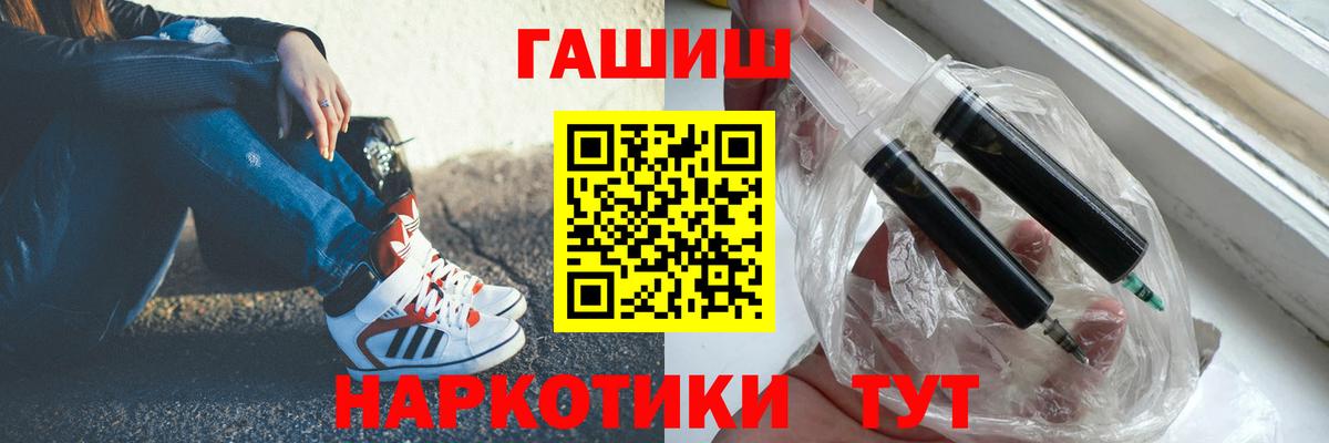 Буйнакск  Гашиш  Вход с VPN  ГАШ индика сатива  Гашиш ice o lator 