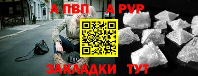 гашиш Гусь-Хрустальный