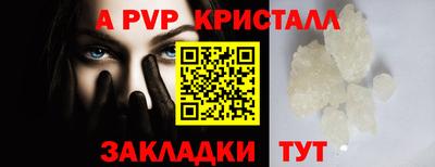 MESCALINE Гусев