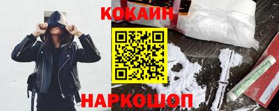 гашиш Гусь-Хрустальный