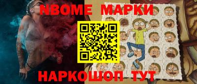 гашиш Гусь-Хрустальный