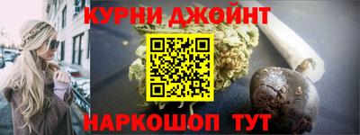 мяу мяу мука Донской