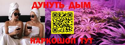 MESCALINE Гусев