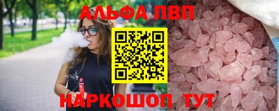 MESCALINE Гусев