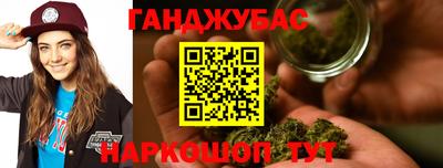 MESCALINE Гусев