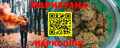 MESCALINE Гусев