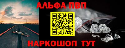 гашиш Гусь-Хрустальный