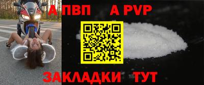 гашиш Гусь-Хрустальный