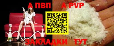 прущие грибы Донецк