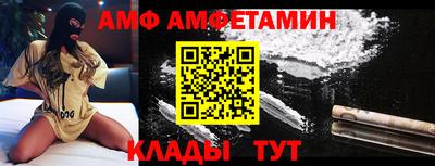 гашиш Гусь-Хрустальный