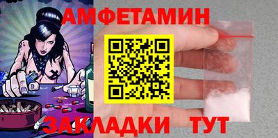 наркотики Дубна