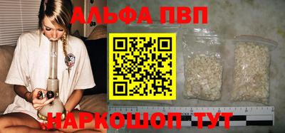 мяу мяу мука Донской