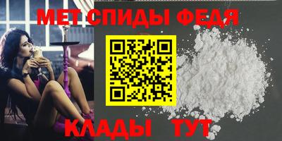 прущие грибы Донецк