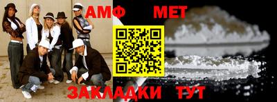 гашиш Гусь-Хрустальный