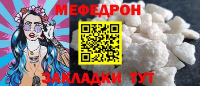 гашиш Гусь-Хрустальный